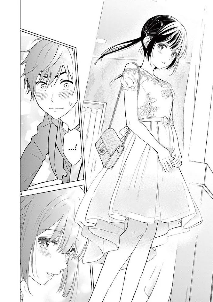Aishiteru Game wo Owarasetai Chapter 6 page 4 - 