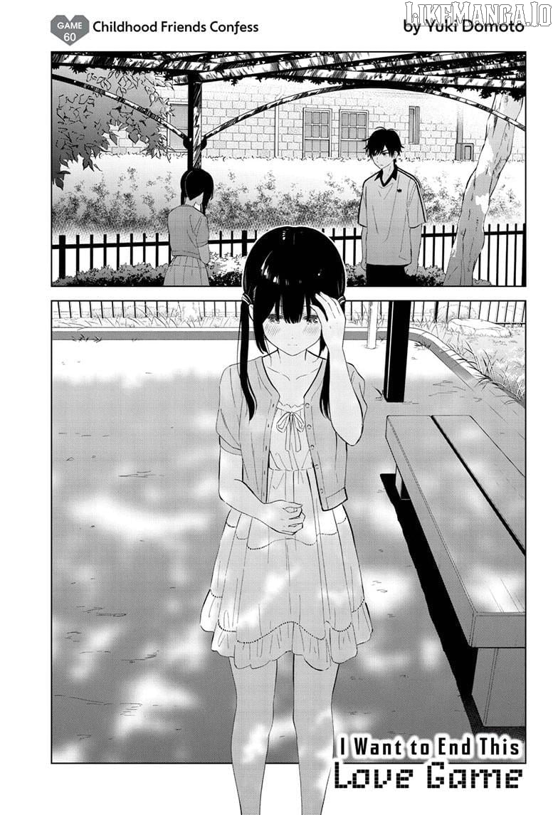 Aishiteru Game wo Owarasetai Chapter 60 page 2 - 