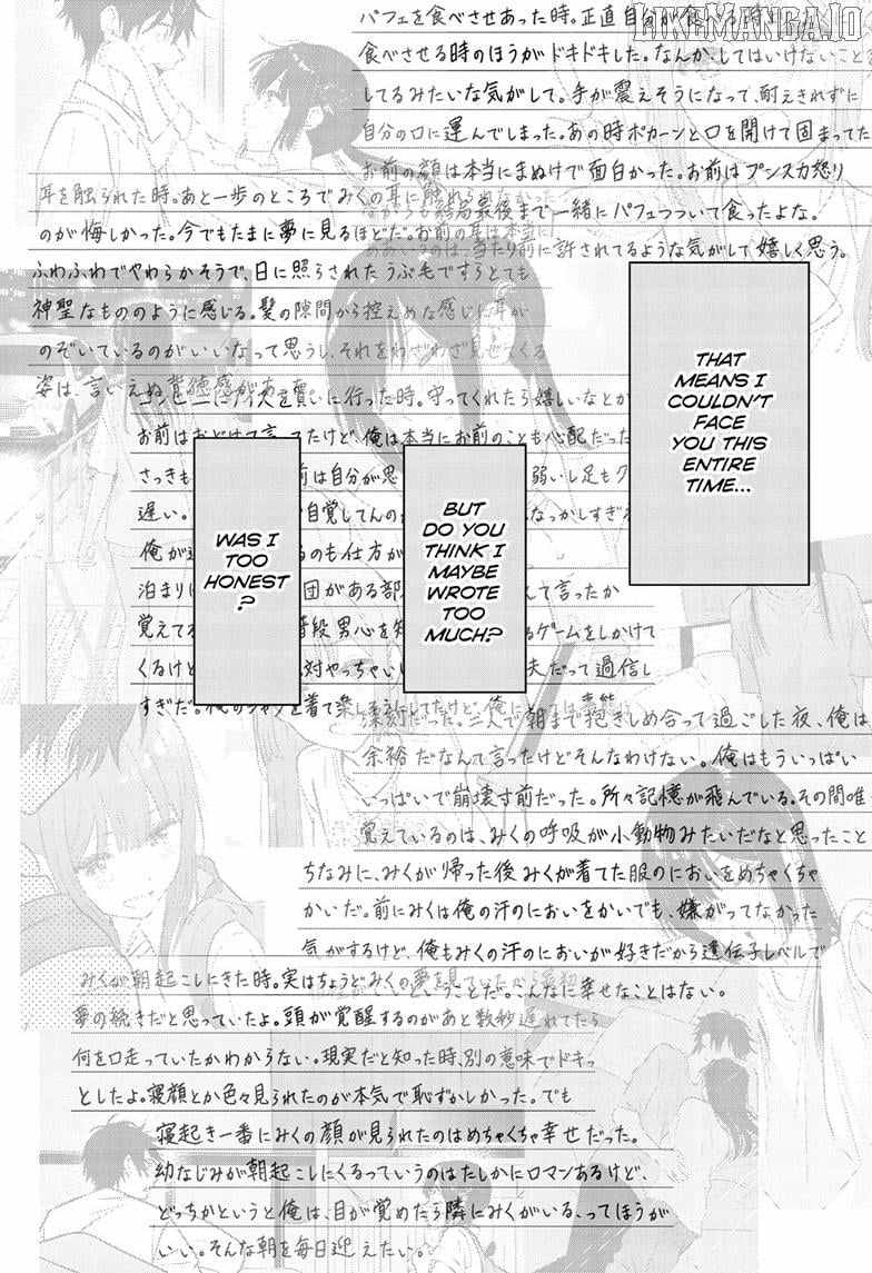 Aishiteru Game wo Owarasetai Chapter 60 page 17 - 