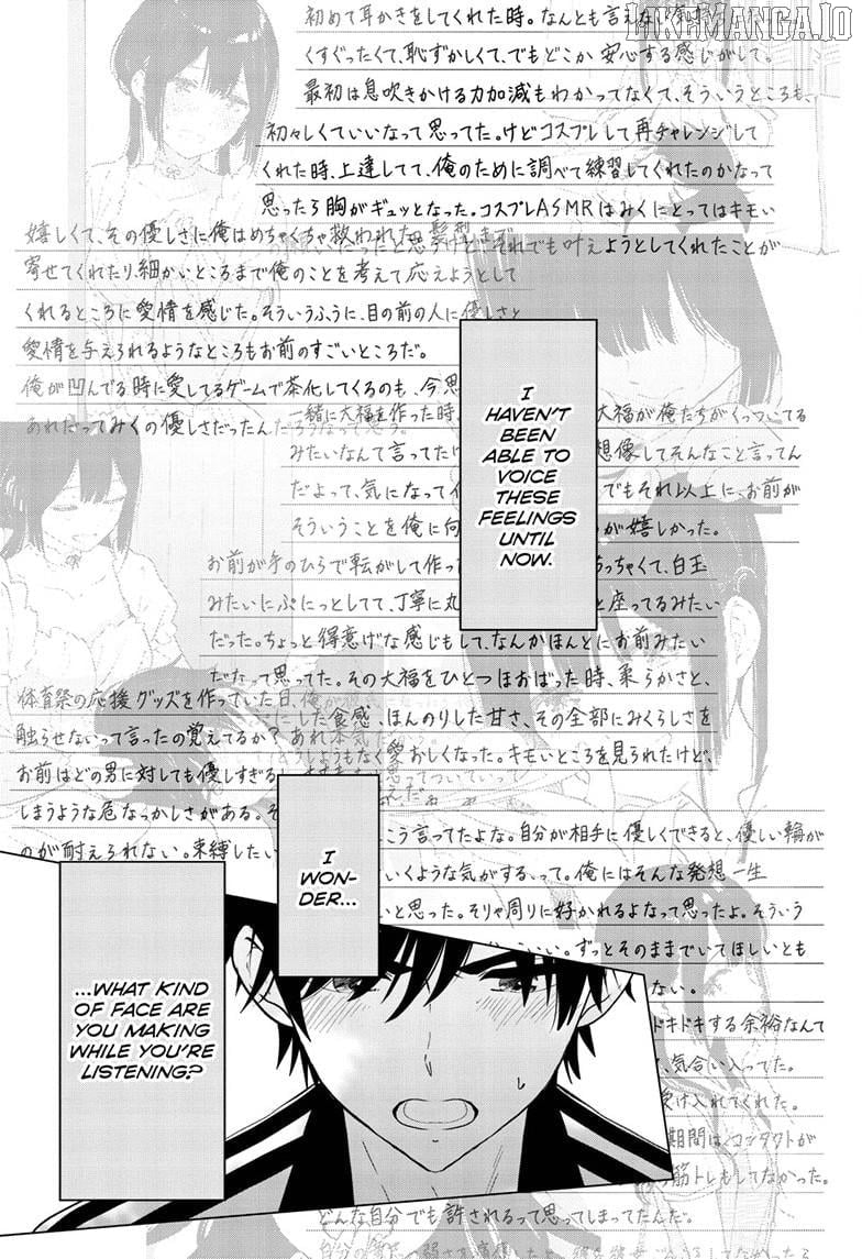 Aishiteru Game wo Owarasetai Chapter 60 page 18 - 