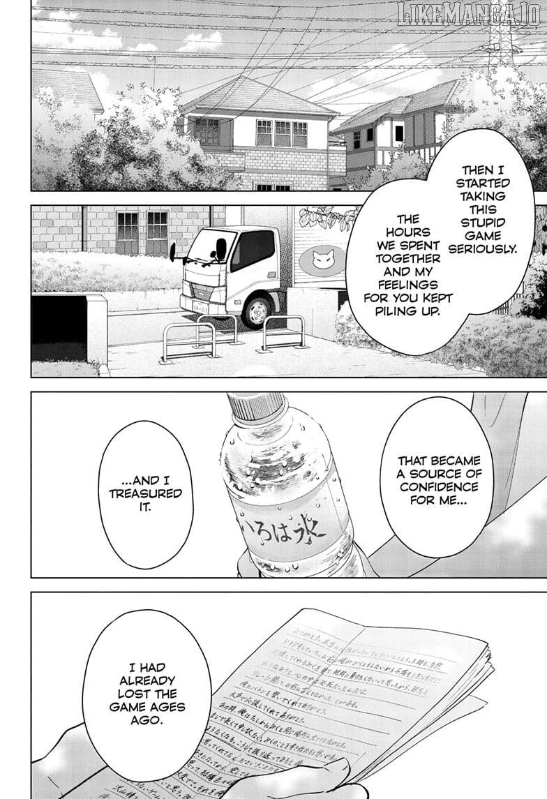 Aishiteru Game wo Owarasetai Chapter 60 page 21 - 