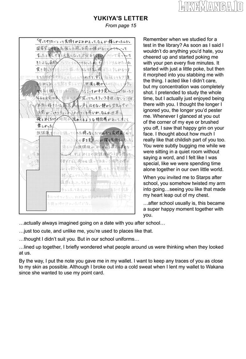 Aishiteru Game wo Owarasetai Chapter 60 page 41 - 