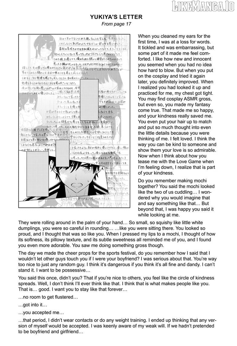 Aishiteru Game wo Owarasetai Chapter 60 page 43 - 