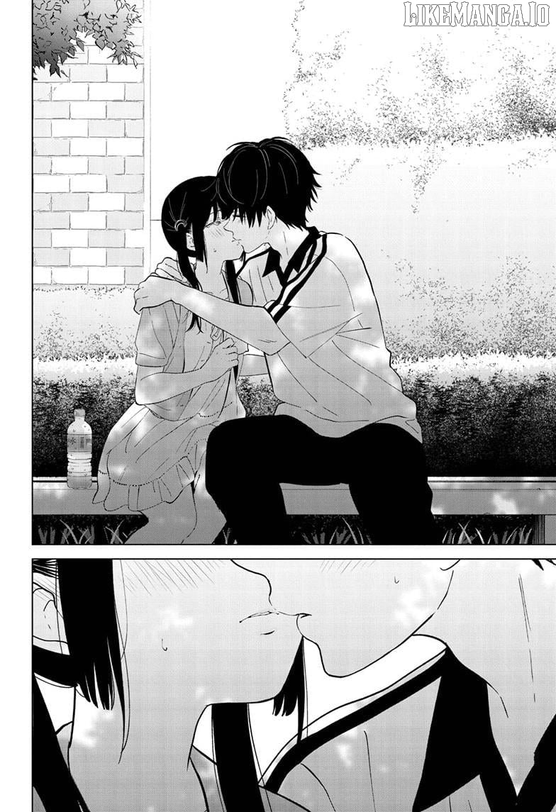 Aishiteru Game wo Owarasetai Chapter 61 page 2 - 