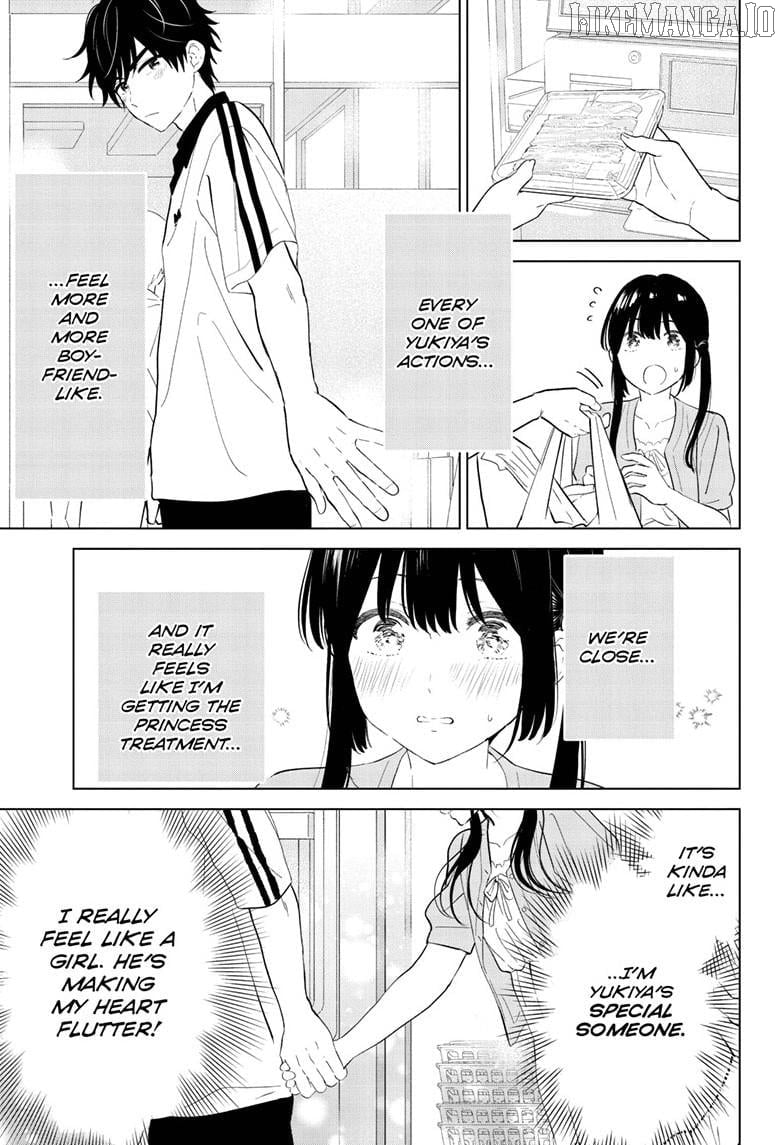Aishiteru Game wo Owarasetai Chapter 61 page 15 - 
