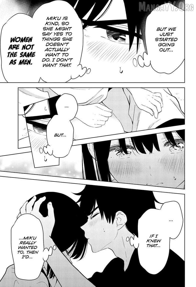 Aishiteru Game wo Owarasetai Chapter 62 page 17 - 