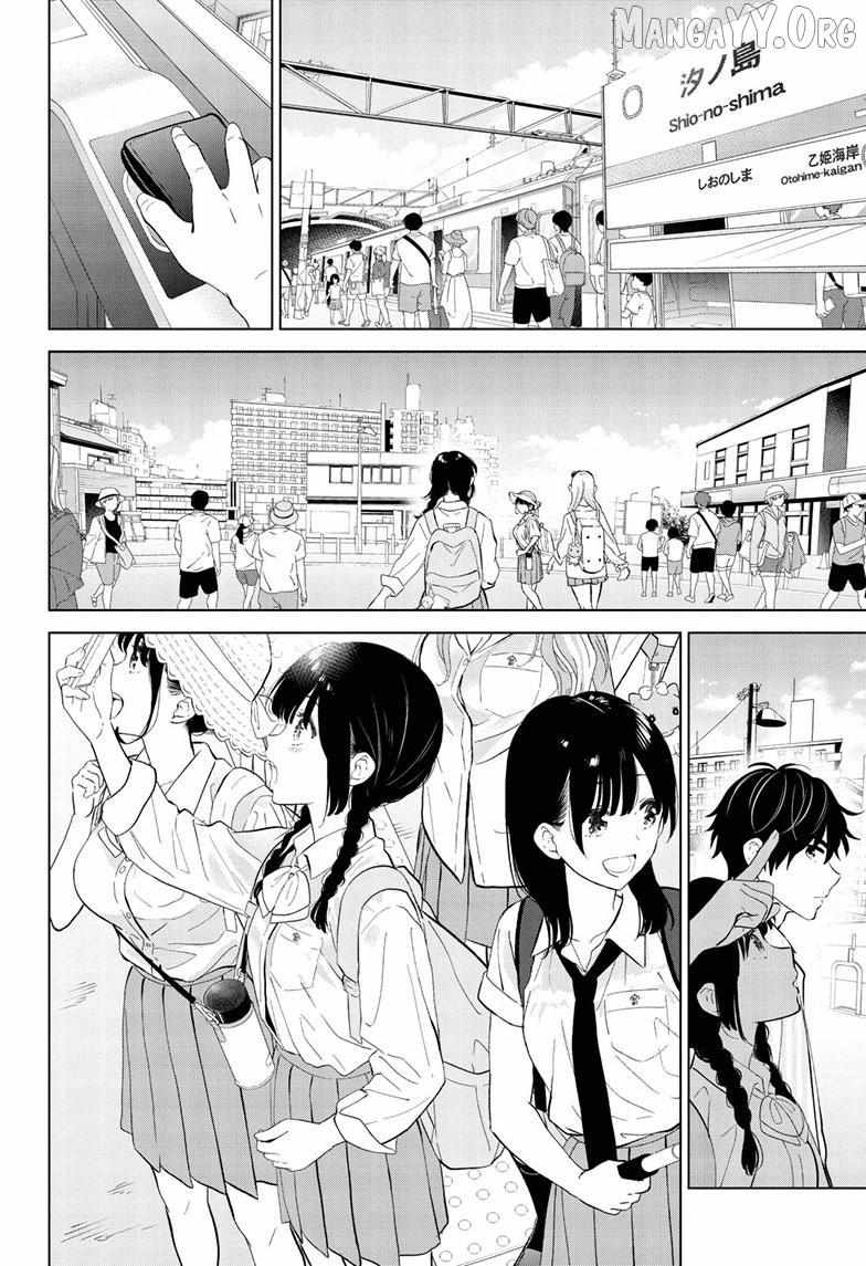 Aishiteru Game wo Owarasetai Chapter 65 page 12 - 