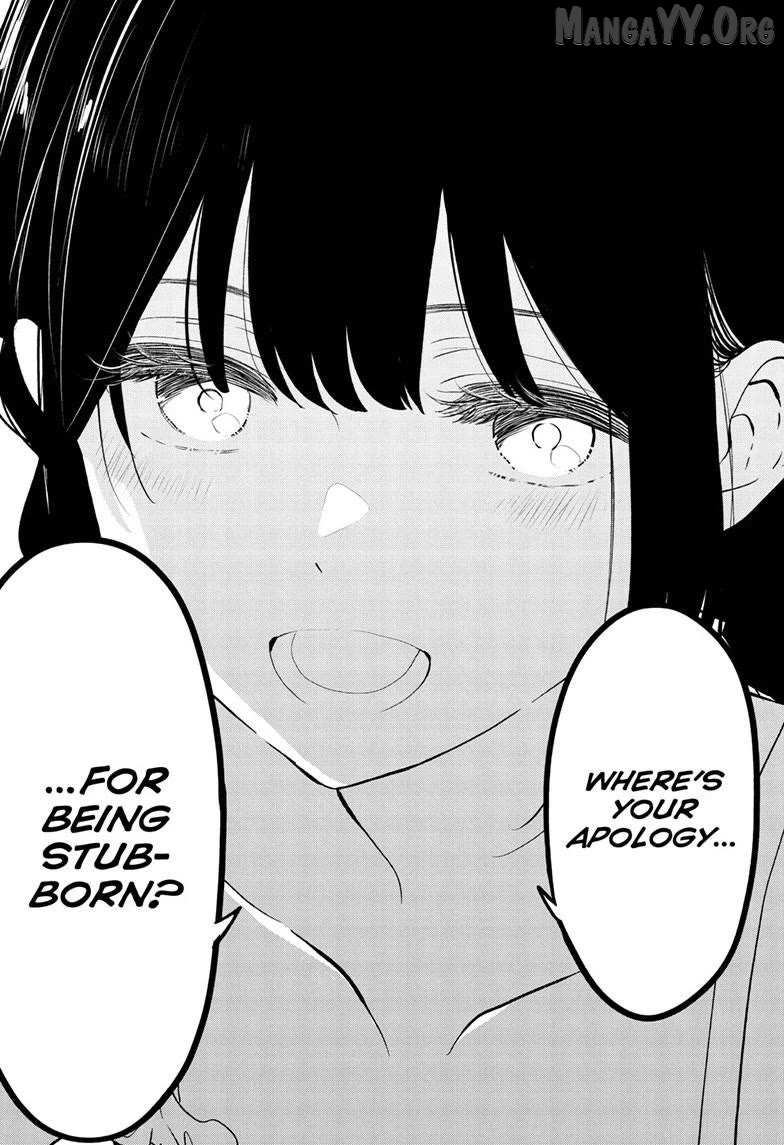 Aishiteru Game wo Owarasetai Chapter 66 page 15 - 