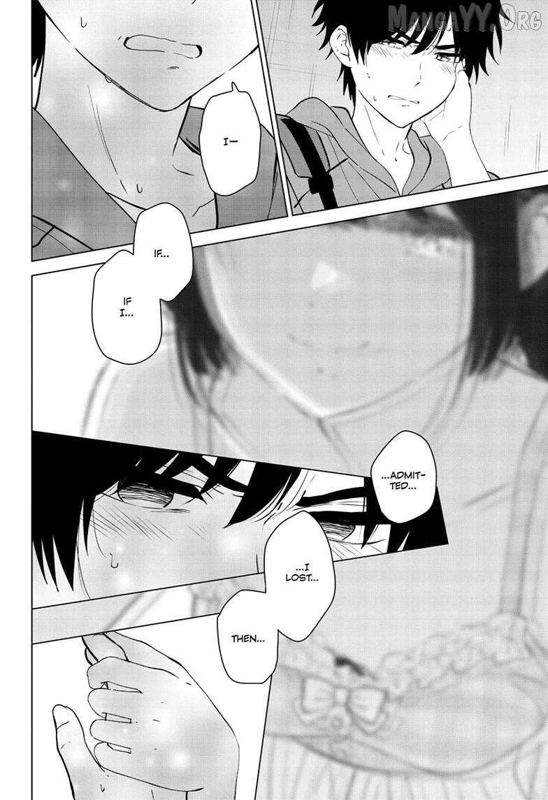 Aishiteru Game wo Owarasetai Chapter 66 page 16 - 