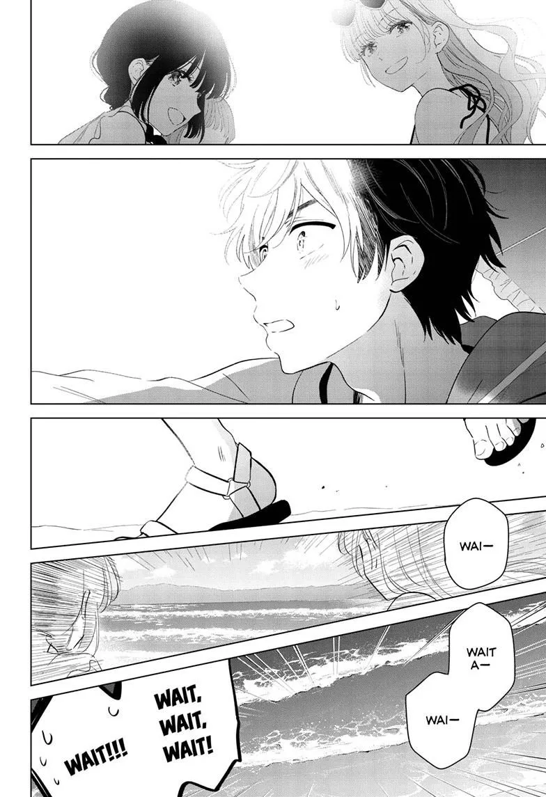 Aishiteru Game wo Owarasetai Chapter 67 page 12 - 