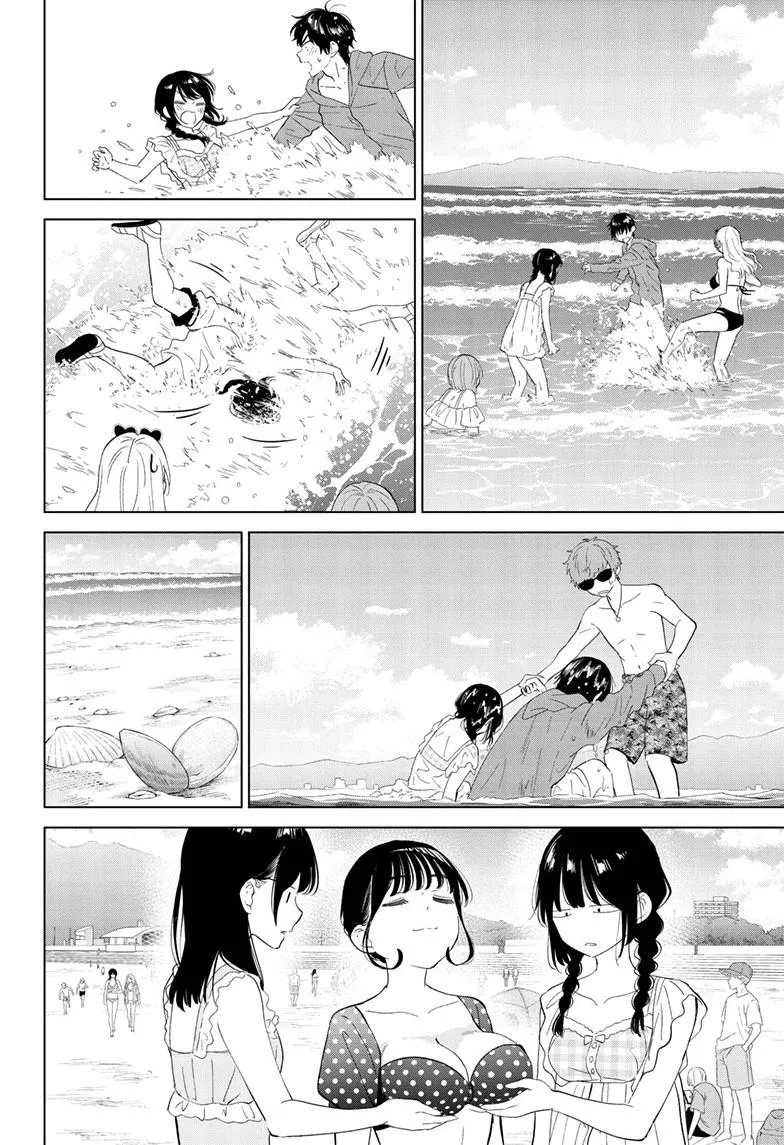 Aishiteru Game wo Owarasetai Chapter 67 page 14 - 