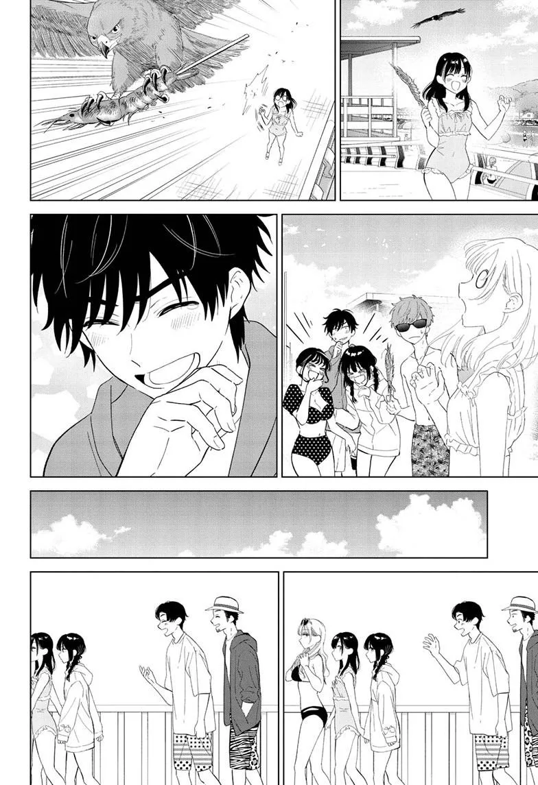 Aishiteru Game wo Owarasetai Chapter 67 page 16 - 