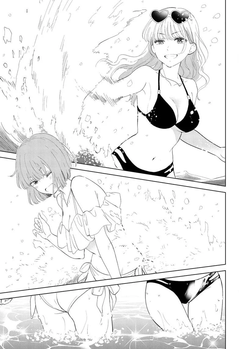 Aishiteru Game wo Owarasetai Chapter 67 page 3 - 