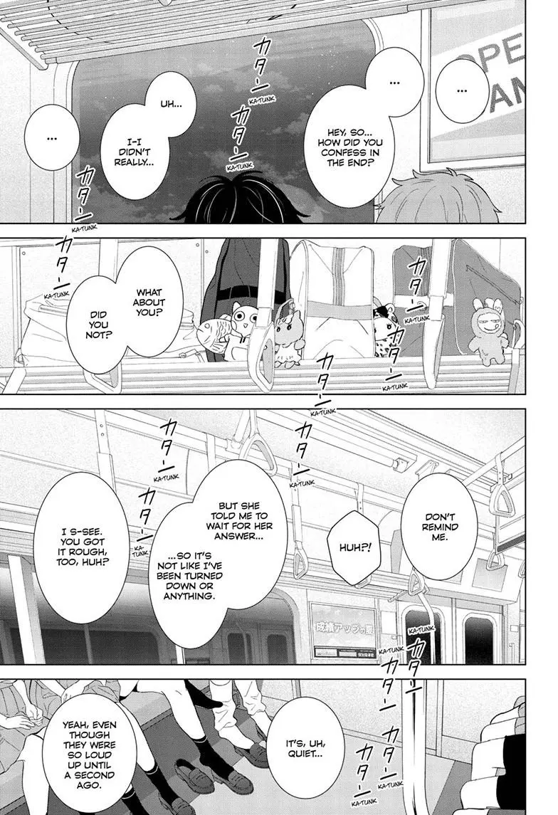 Aishiteru Game wo Owarasetai Chapter 67 page 25 - 