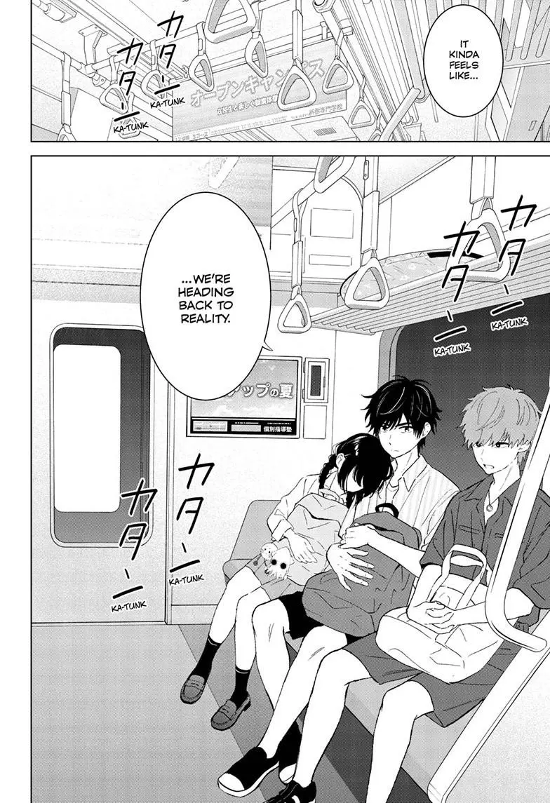 Aishiteru Game wo Owarasetai Chapter 67 page 26 - 