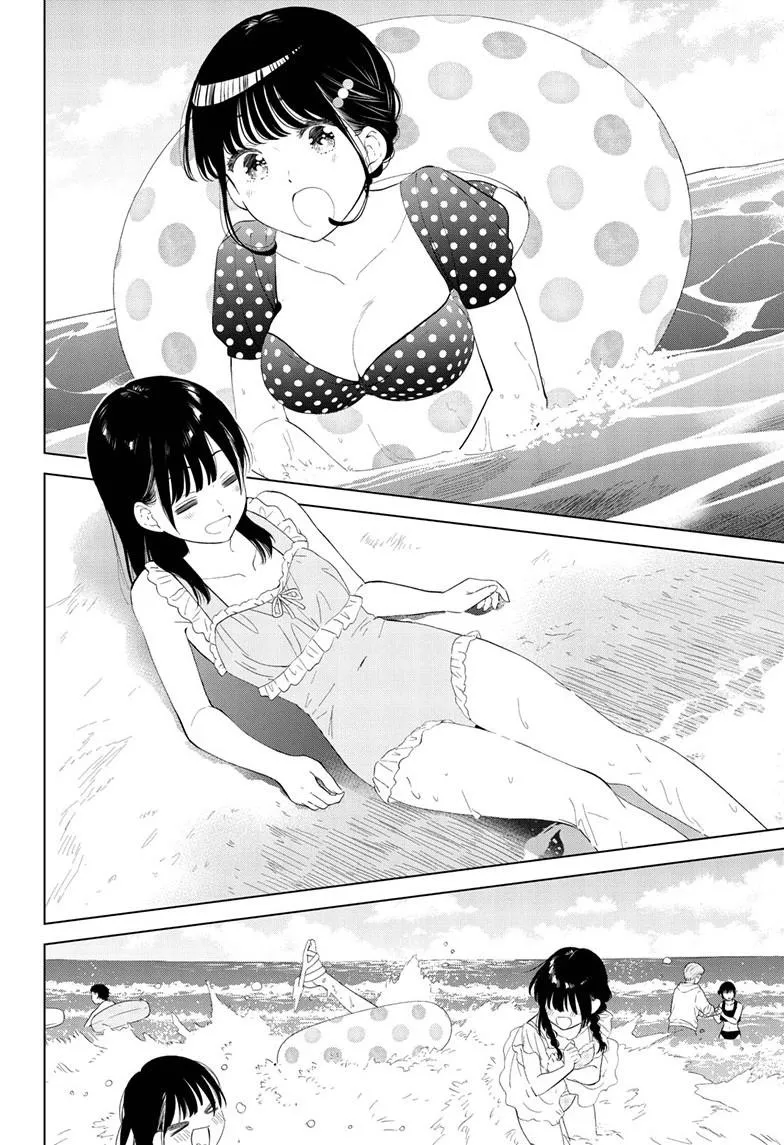 Aishiteru Game wo Owarasetai Chapter 67 page 4 - 