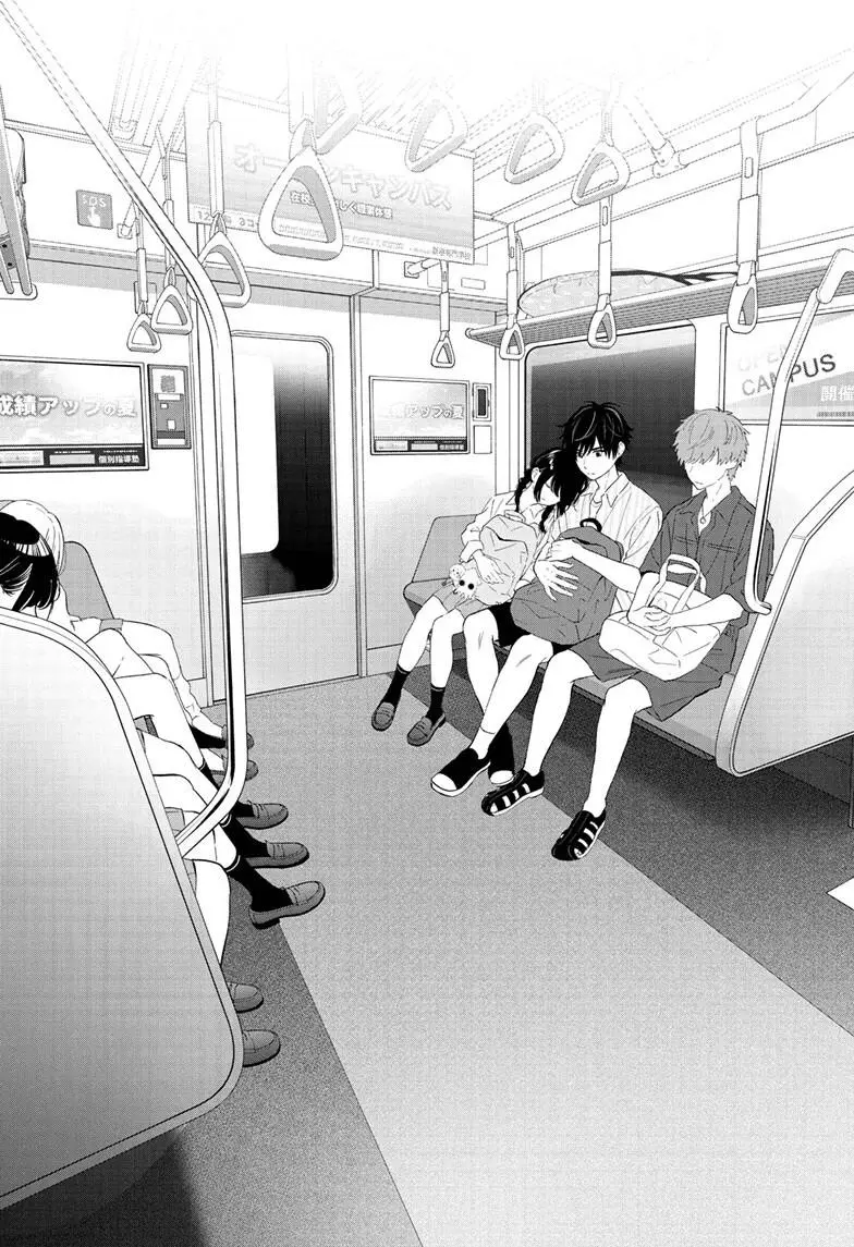 Aishiteru Game wo Owarasetai Chapter 67 page 31 - 