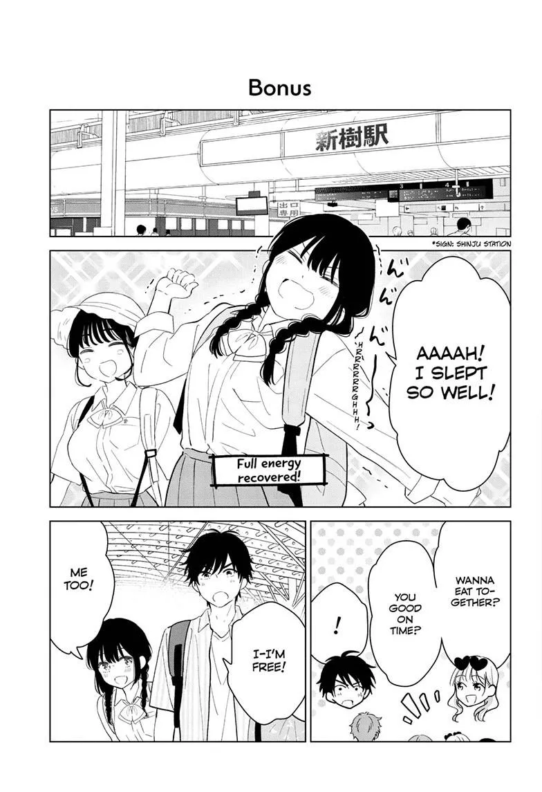 Aishiteru Game wo Owarasetai Chapter 67 page 33 - 