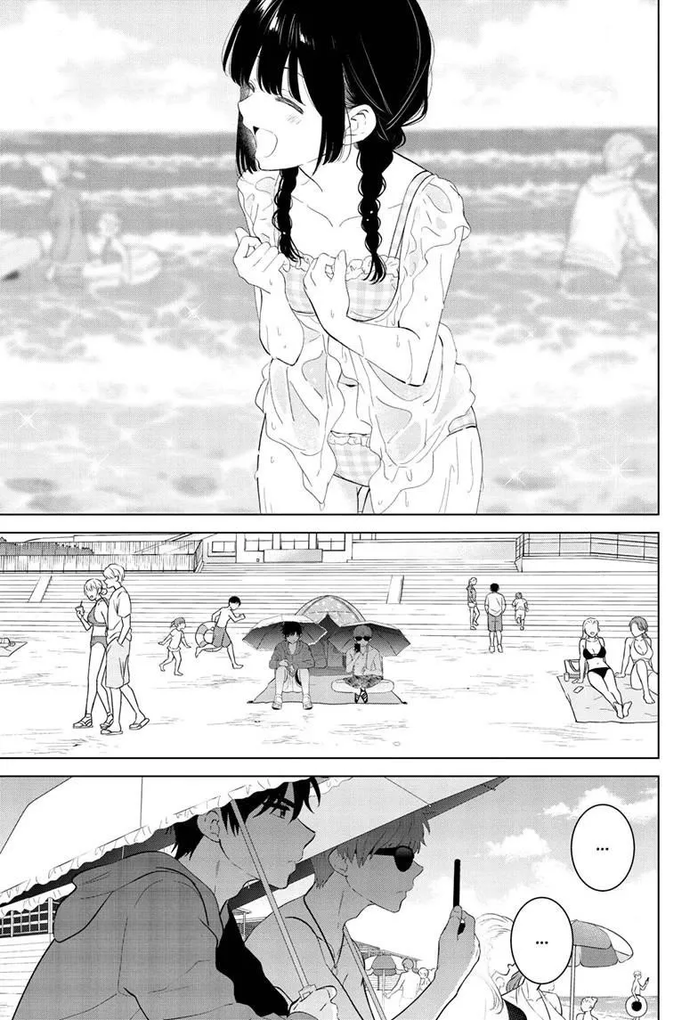 Aishiteru Game wo Owarasetai Chapter 67 page 5 - 