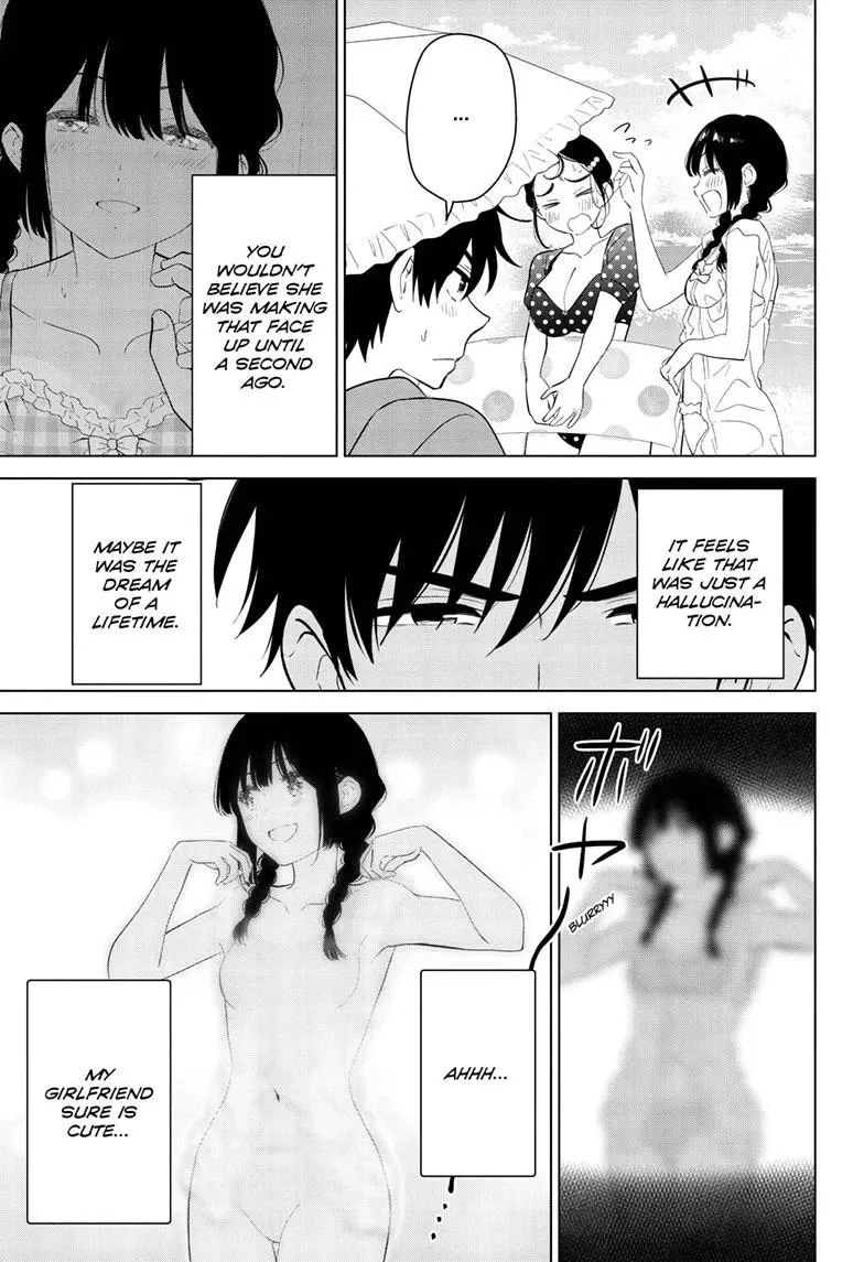 Aishiteru Game wo Owarasetai Chapter 67 page 7 - 