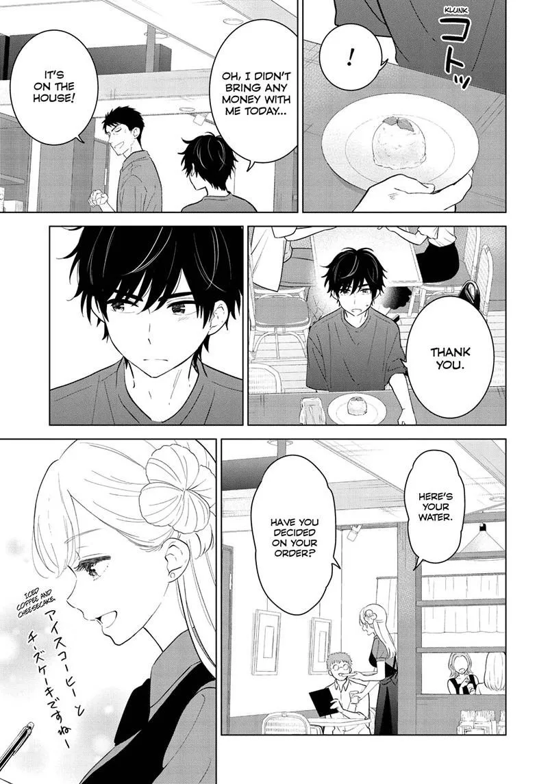 Aishiteru Game wo Owarasetai Chapter 68 page 11 - 