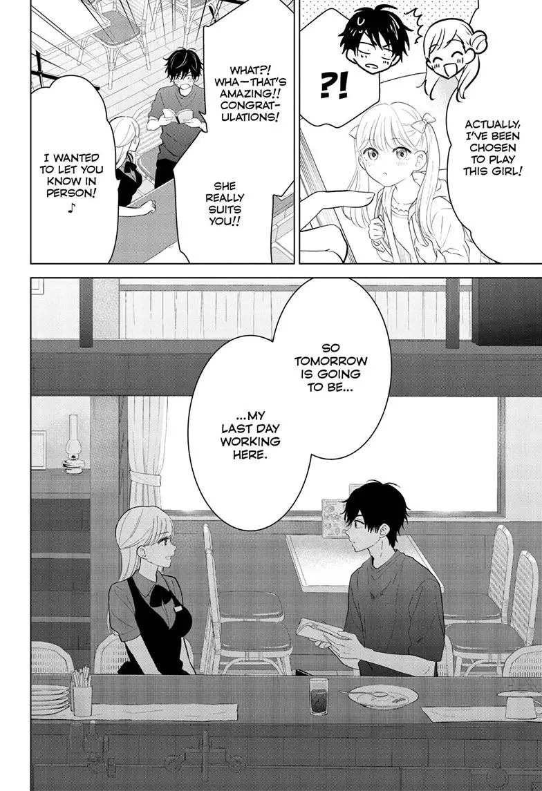 Aishiteru Game wo Owarasetai Chapter 68 page 14 - 