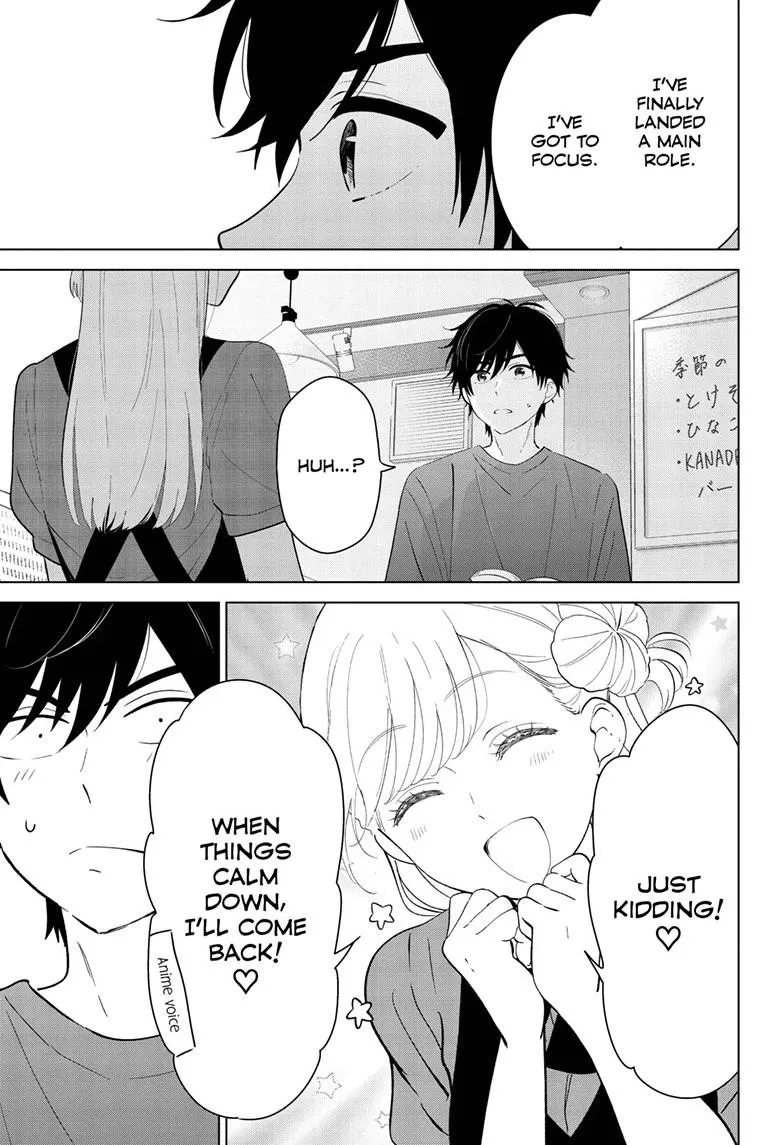 Aishiteru Game wo Owarasetai Chapter 68 page 15 - 