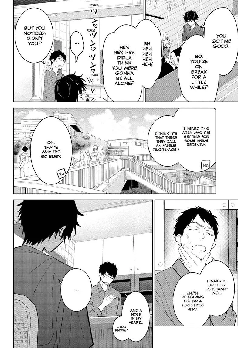 Aishiteru Game wo Owarasetai Chapter 68 page 16 - 