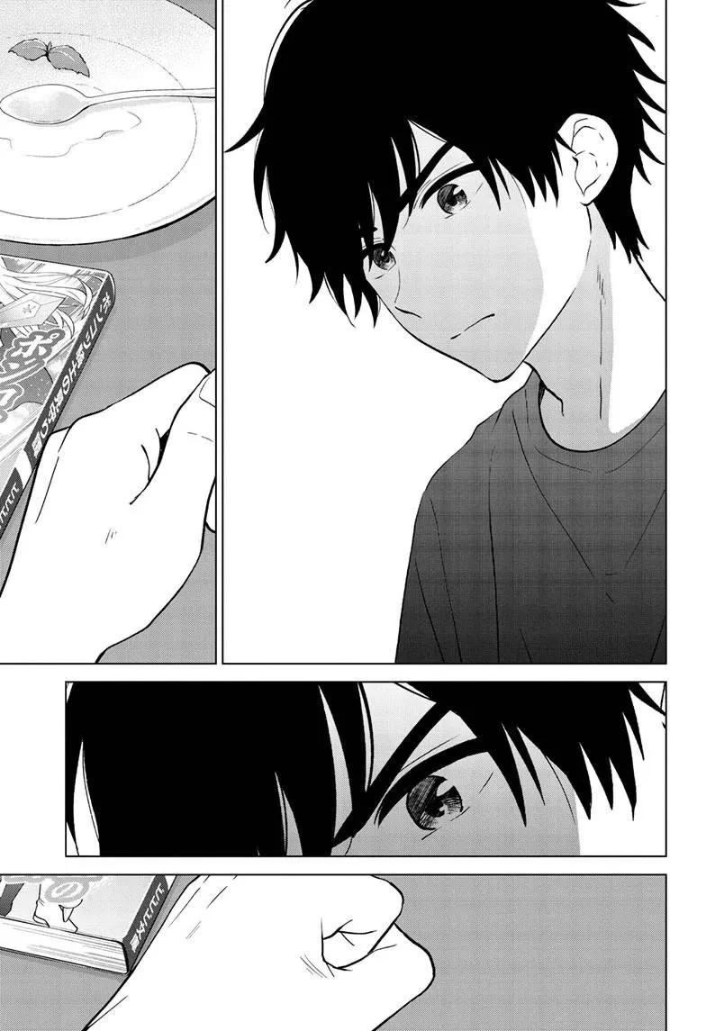 Aishiteru Game wo Owarasetai Chapter 68 page 17 - 