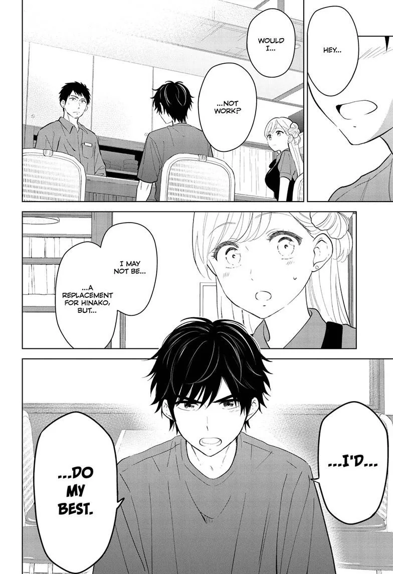Aishiteru Game wo Owarasetai Chapter 68 page 18 - 