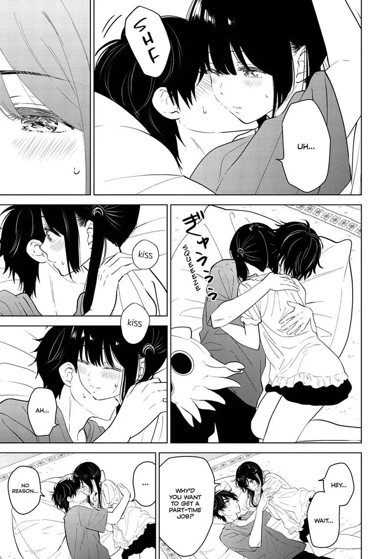 Aishiteru Game wo Owarasetai Chapter 68 page 25 - 