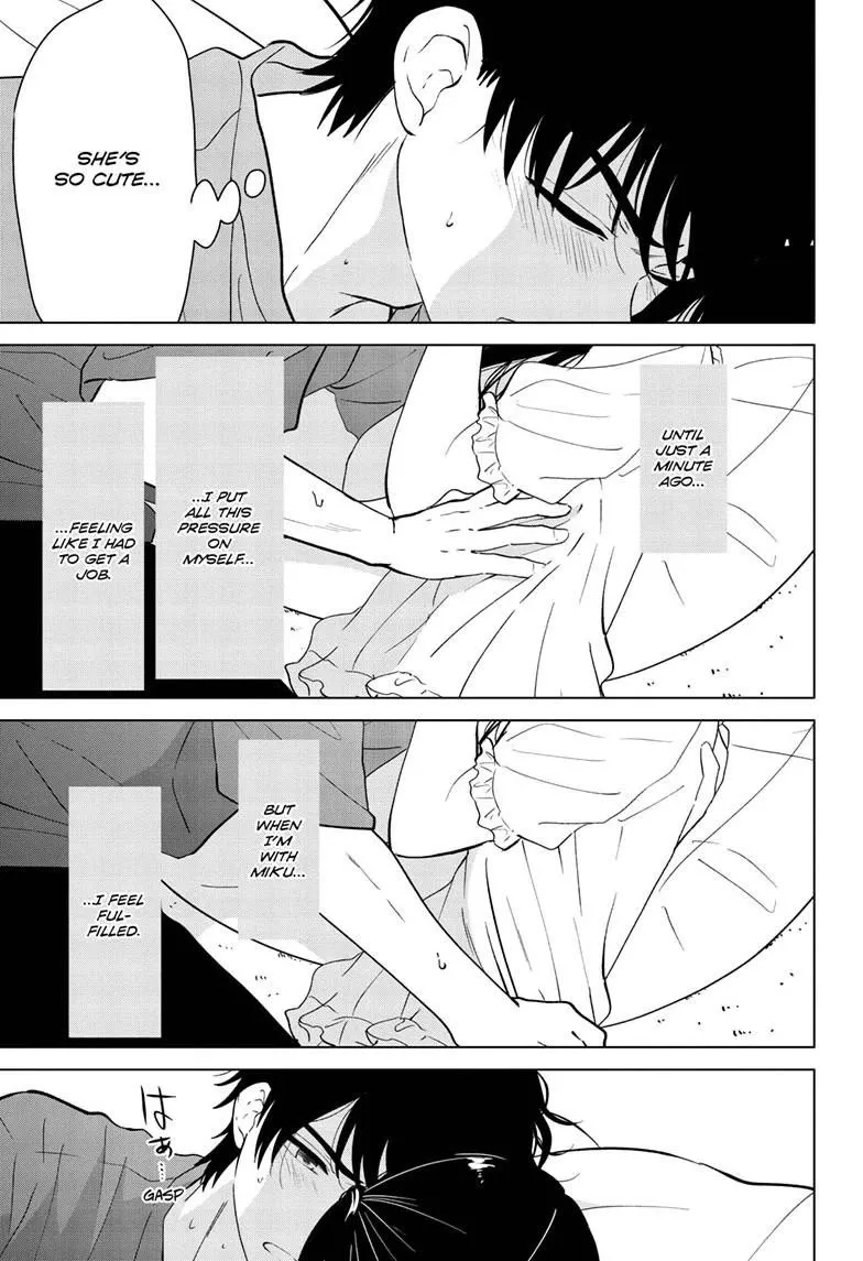 Aishiteru Game wo Owarasetai Chapter 68 page 27 - 