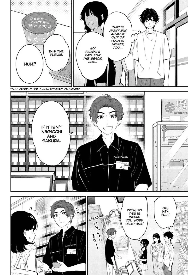 Aishiteru Game wo Owarasetai Chapter 68 page 6 - 