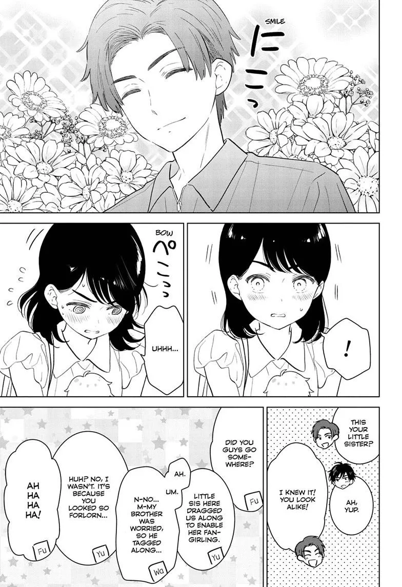 Aishiteru Game wo Owarasetai Chapter 68 page 7 - 