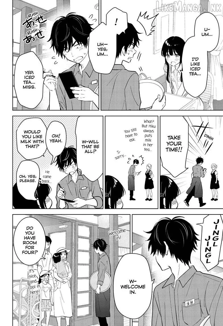Aishiteru Game wo Owarasetai Chapter 69 page 12 - 