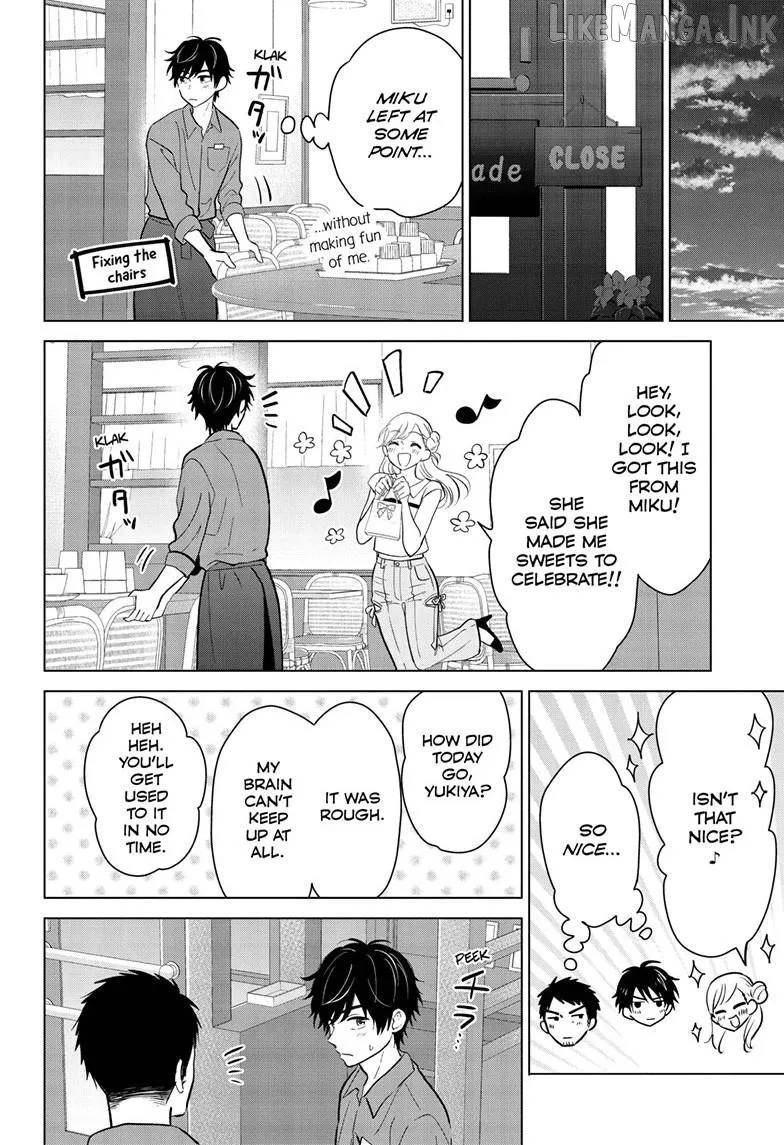 Aishiteru Game wo Owarasetai Chapter 69 page 16 - 