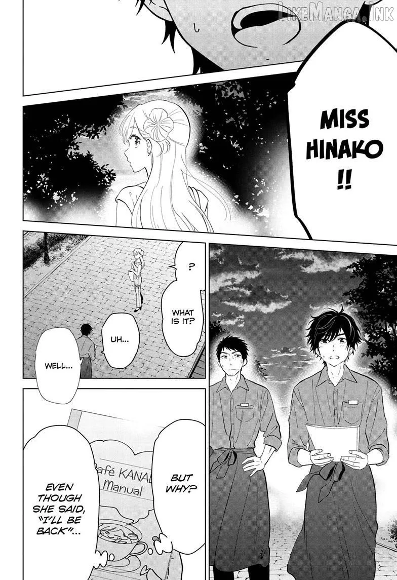 Aishiteru Game wo Owarasetai Chapter 69 page 22 - 
