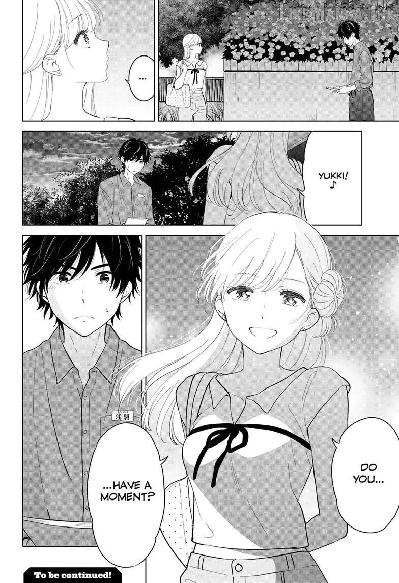 Aishiteru Game wo Owarasetai Chapter 69 page 24 - 