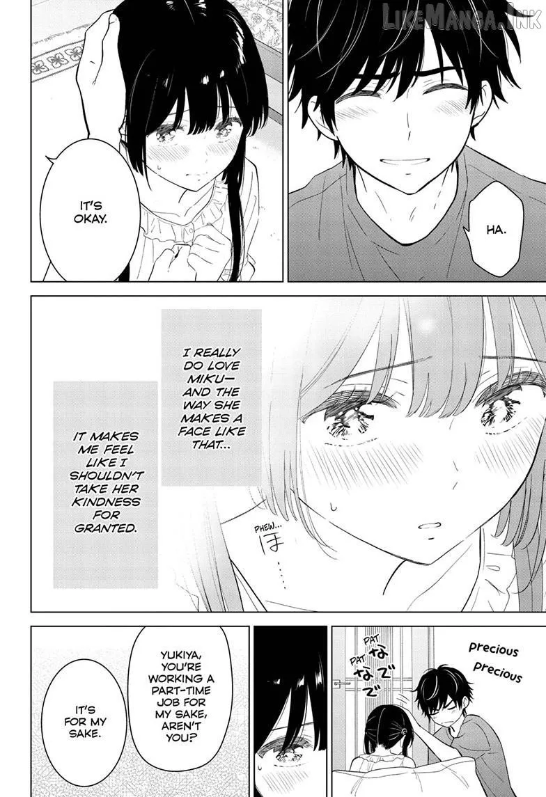 Aishiteru Game wo Owarasetai Chapter 69 page 6 - 