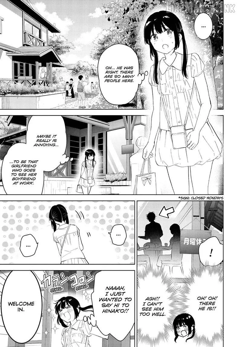 Aishiteru Game wo Owarasetai Chapter 69 page 9 - 