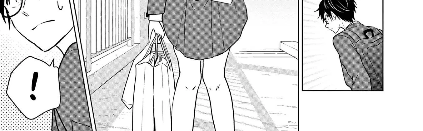 Aishiteru Game wo Owarasetai Chapter 7.5 page 6 - 