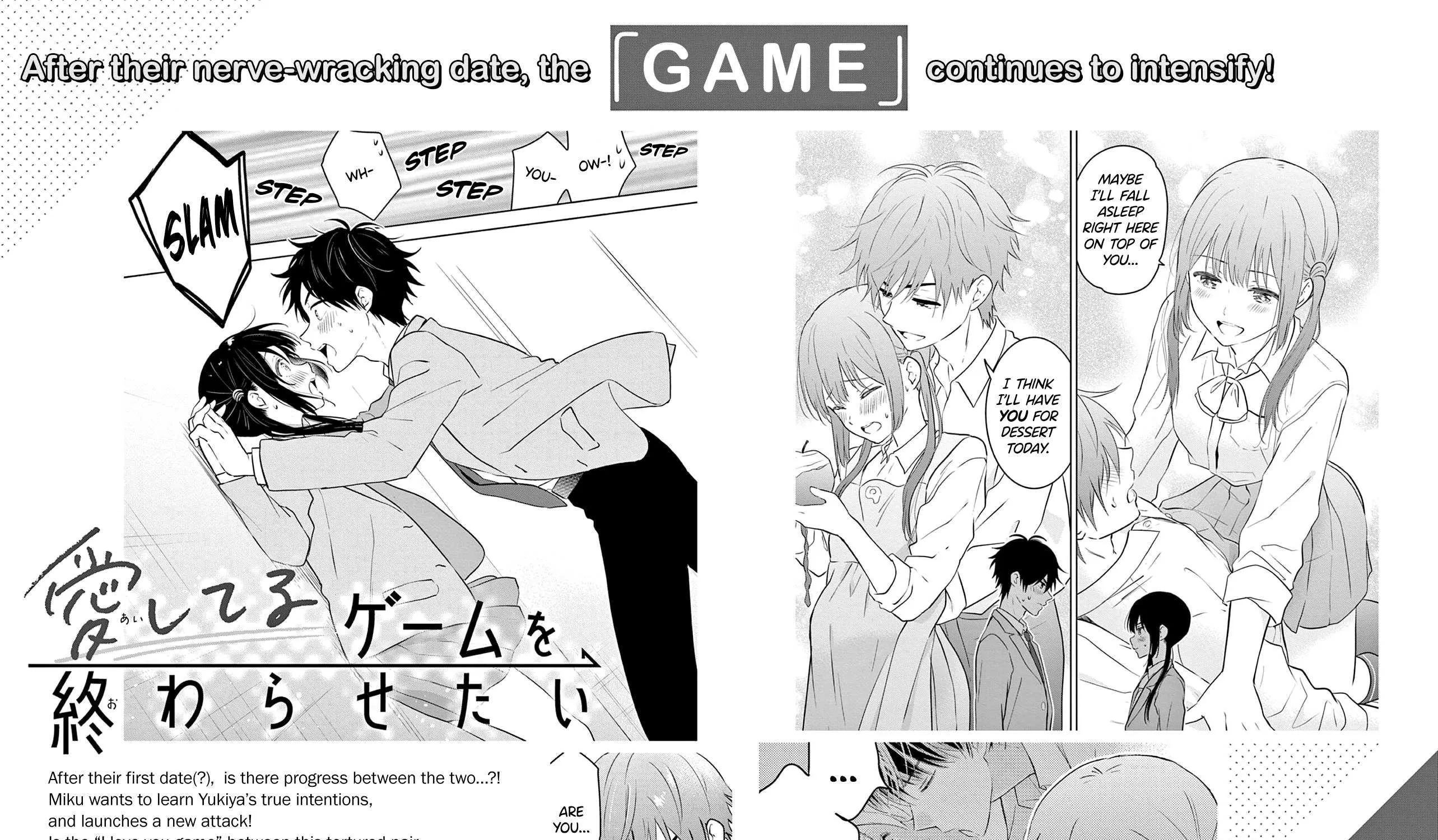 Aishiteru Game wo Owarasetai Chapter 7.6 page 11 - 