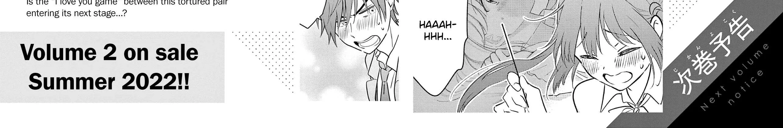 Aishiteru Game wo Owarasetai Chapter 7.6 page 12 - 