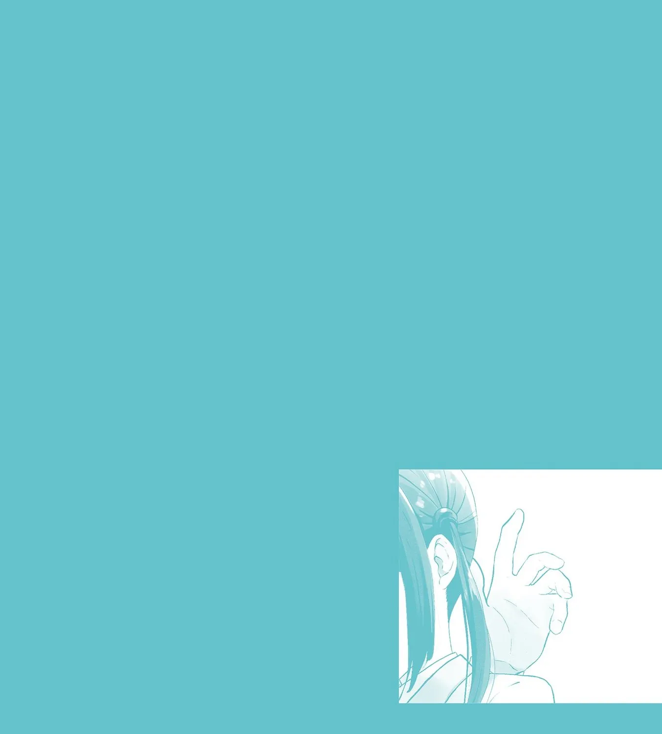 Aishiteru Game wo Owarasetai Chapter 7.6 page 19 - 