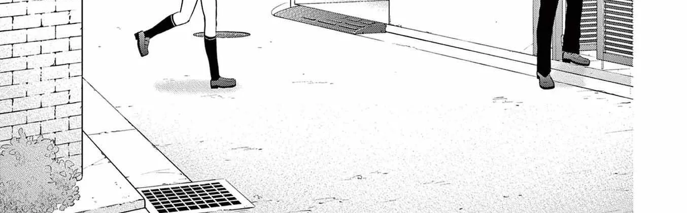Aishiteru Game wo Owarasetai Chapter 7.6 page 4 - 