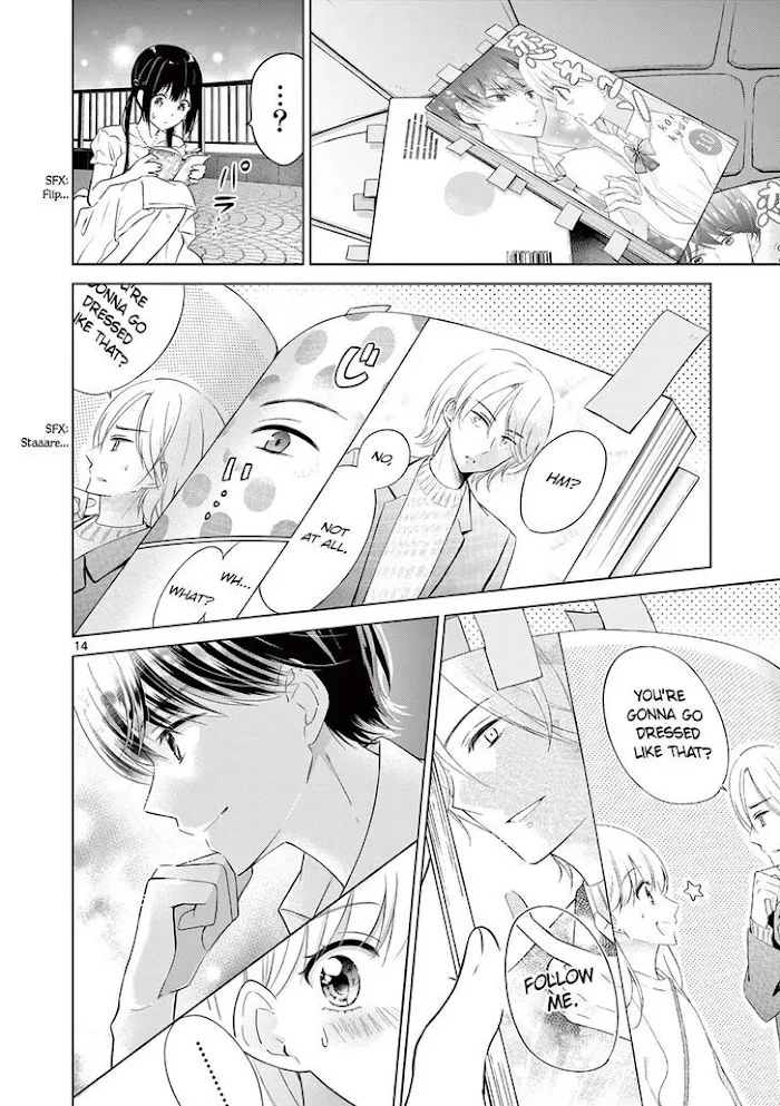 Aishiteru Game wo Owarasetai Chapter 7 page 14 - 