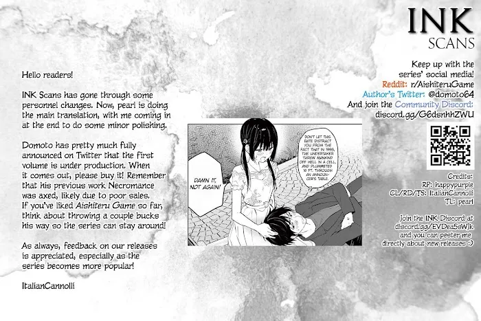 Aishiteru Game wo Owarasetai Chapter 7 page 19 - 