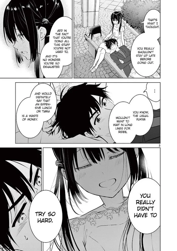 Aishiteru Game wo Owarasetai Chapter 7 page 3 - 
