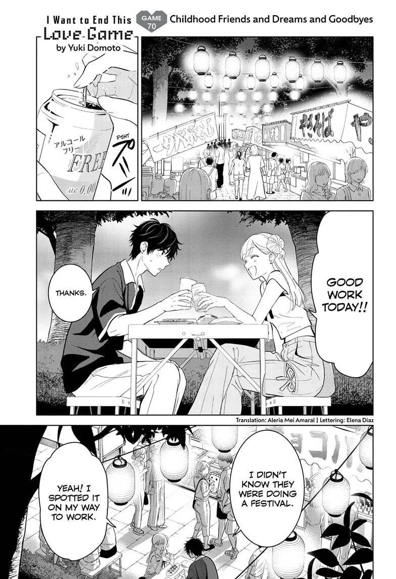 Aishiteru Game wo Owarasetai Chapter 70 page 2 - 