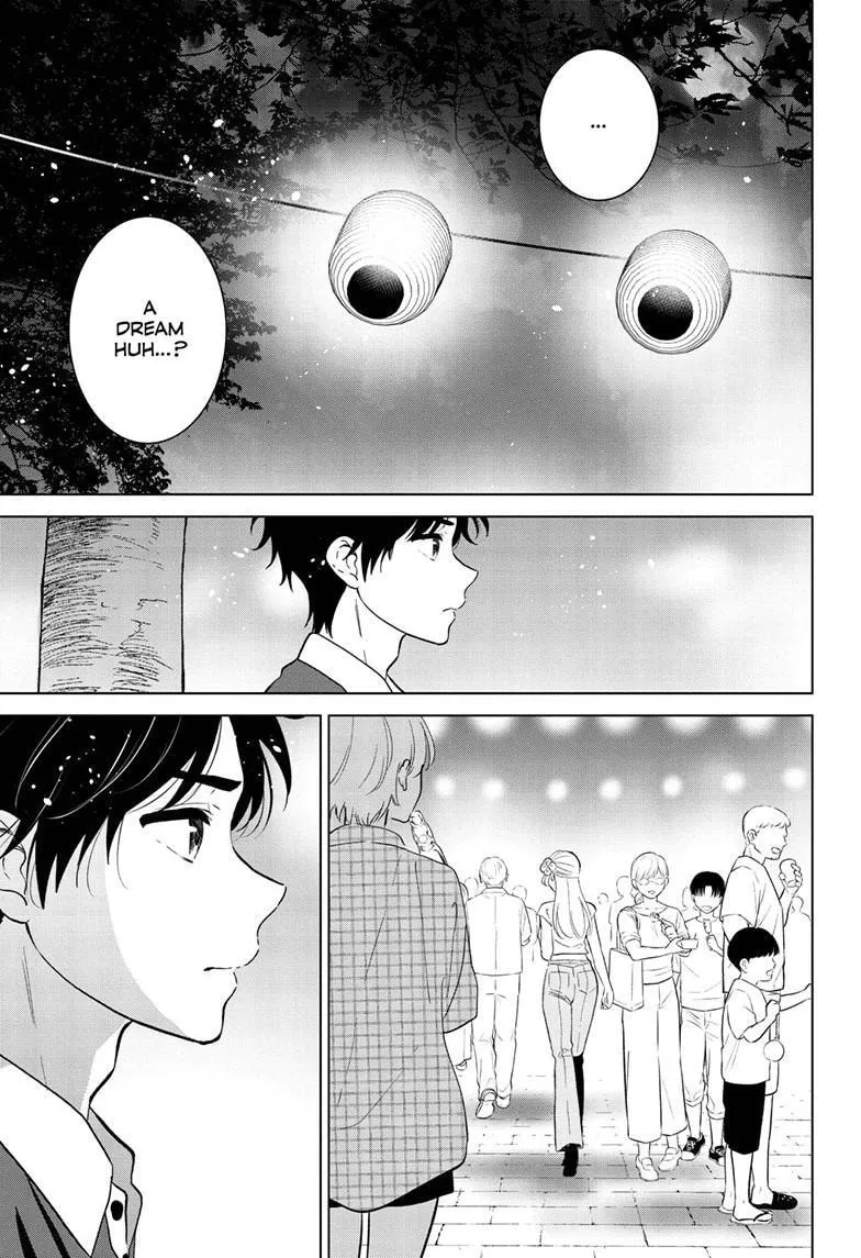 Aishiteru Game wo Owarasetai Chapter 70 page 12 - 